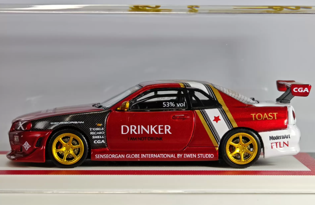 ModernArt Drinker 2.0 Nissan GTR R34 1:64 Signed Edition Diecast Model