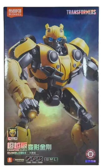 Blokees Transformers Champion Class Movie 6 Bumblebee Figure
