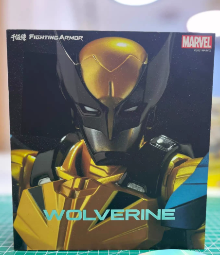 Sentinel Fighting Armor Wolverine Action Figure