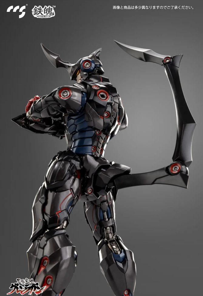 CCSToys Iron Soul True Spiral King Lord Genome Action Figure