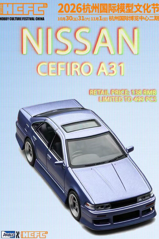 HCFC Double+ Nissan Cefiro A31 URAS Mist Blue 1:64