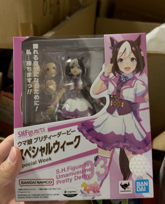 S.H.Figuarts Uma Musume Pretty Derby Special Week