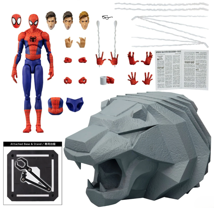 SV-Action Spider-Man: Into the Spider-Verse Peter B. Parker Deluxe Edition