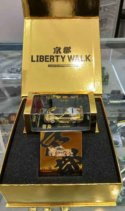 INNO64 LBWK Mazda RX7 FD3S LB Super Silhouette Chrome Gold Kyoto Limited 1:64