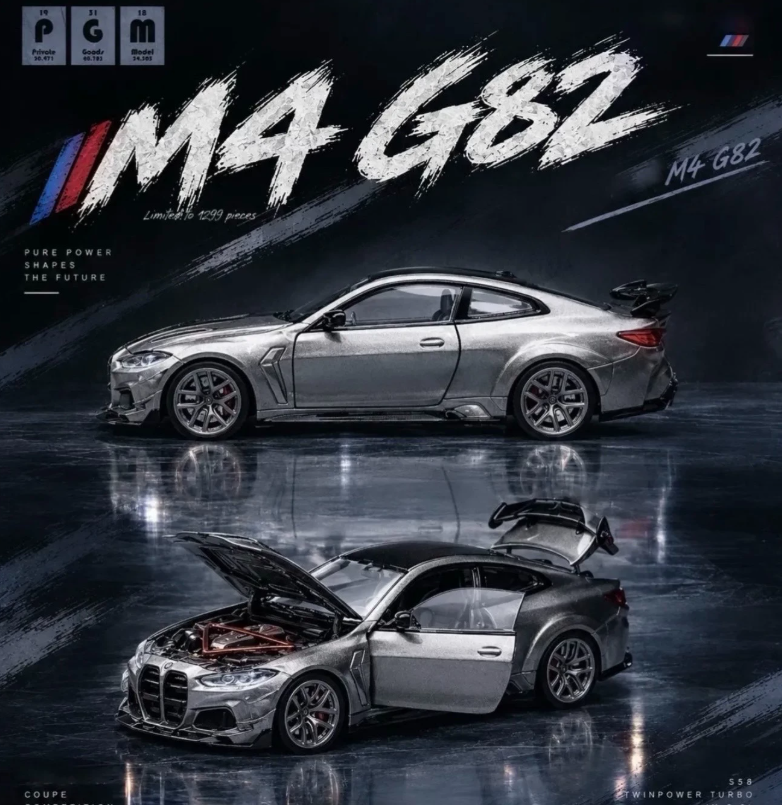 PGM 1/64 BMW M4 G82 DarwinPRO Silver Foshan APA 2026 Limited 1299
