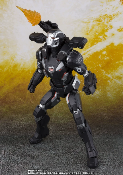 Bandai S.H.Figuarts War Machine Mark IV Avengers Infinity War