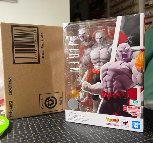 SHFiguarts Dragon Ball Super Jiren Final Battle Torn Clothes Figure