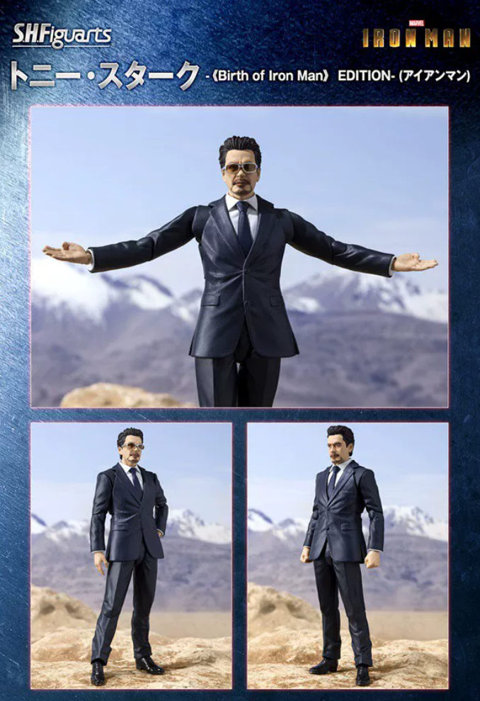 Bandai S.H.Figuarts Tony Stark Birth of Iron Man Tamashii Exclusive