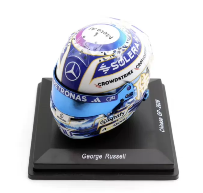 Spark 1:5 George Russell Chinese GP 2026 Helmet Special Edition