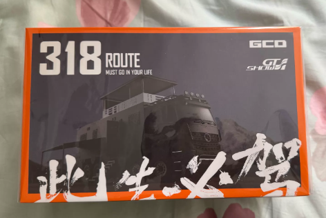 GCD 1/64 Mercedes-Benz Arocs 8x8 RV GT Show Limited