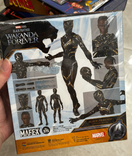 Medicom MAFEX No.275 Black Panther Wakanda Forever Action Figure
