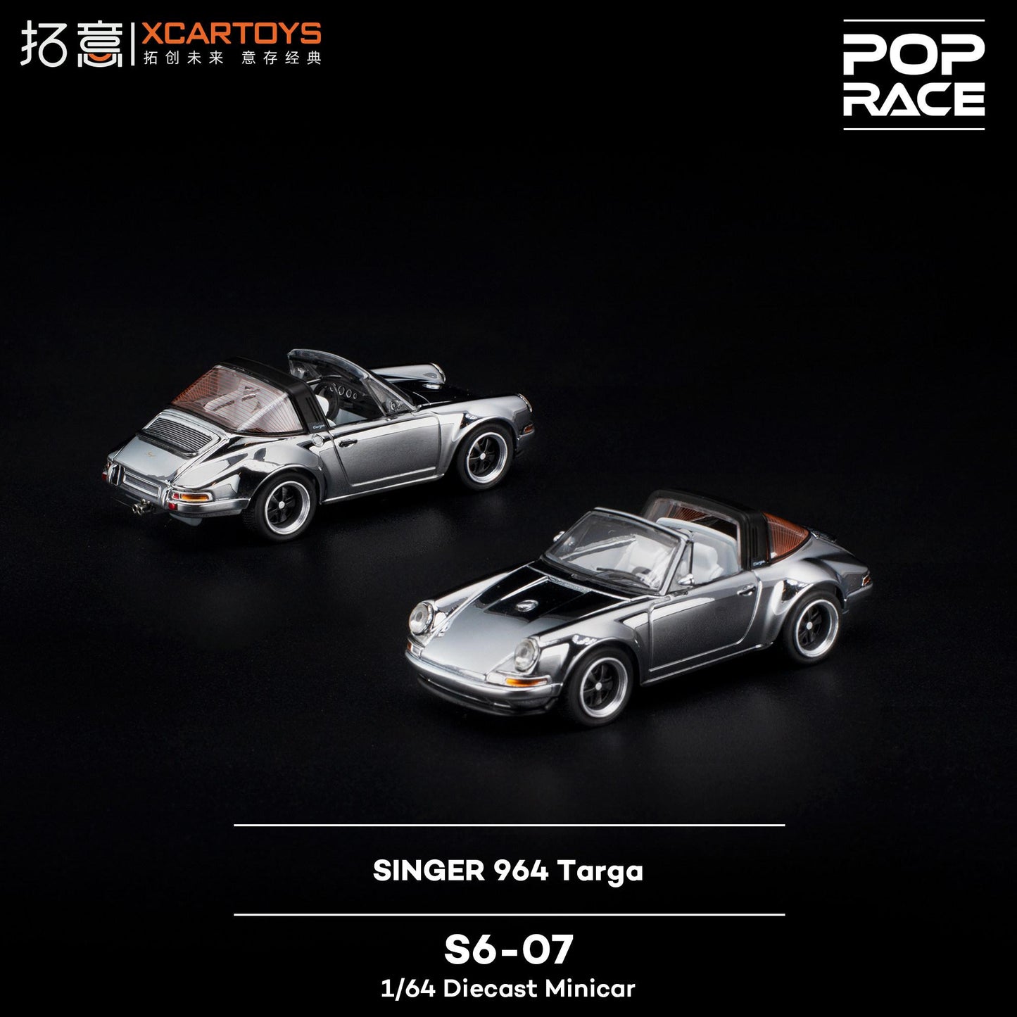 XCARTOYS x POP RACE 1/64 Singer 964 Targa S6-07 Preorder