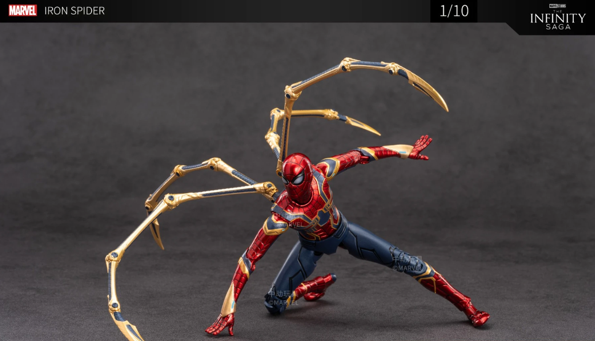 ZD Toys 1/10 Iron Spider Action Figure from Avengers Infinity War