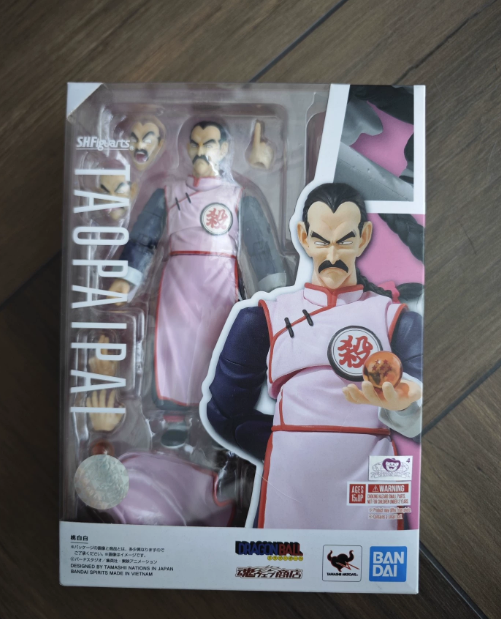 SHFiguarts Dragon Ball Tao Pai Pai Tamashii Web Exclusive