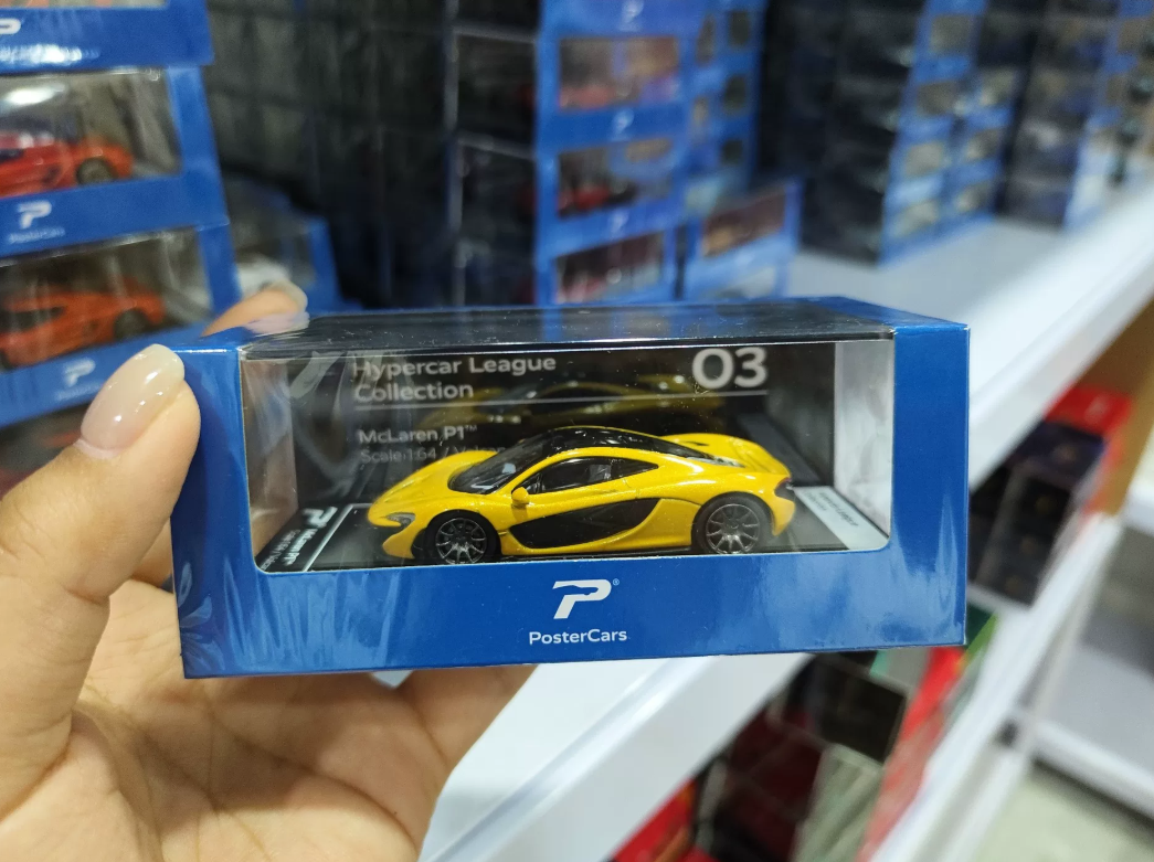Postercars 1/64 McLaren P1 Yellow Hypercar League 03