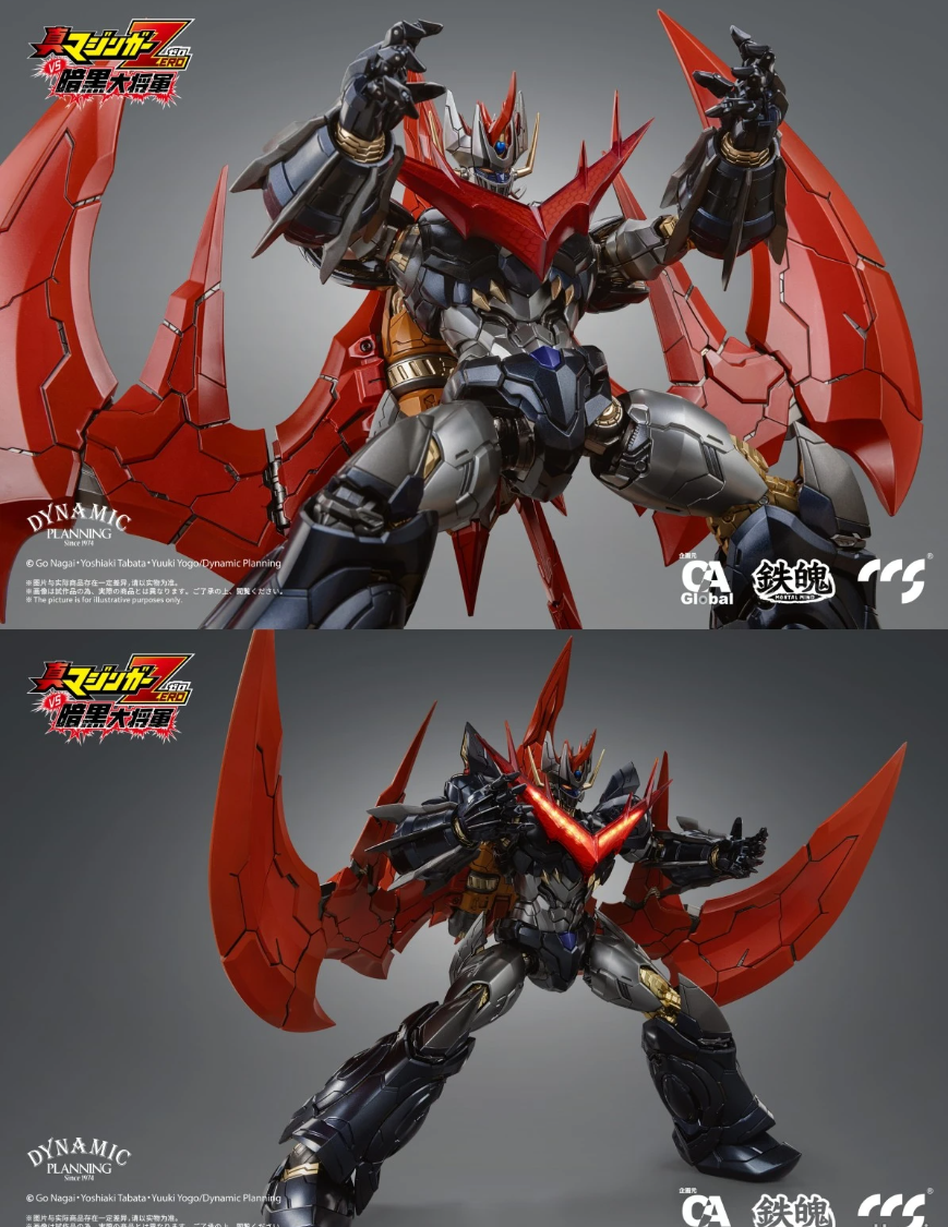 CCSTOYS Iron Soul Great General of Darkness Mazinkaiser
