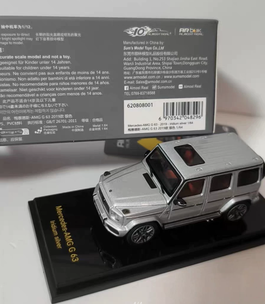 ARbox ALMOST REAL 1/64 Mercedes-AMG G63 Iridium Silver 42 Chase