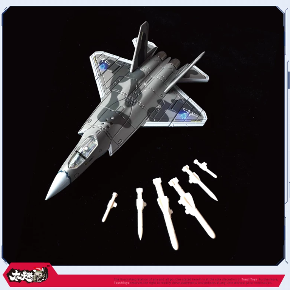 TouchToys XIAO 1/165 J-35C Qianfengji Xiaoyao Alloy Model