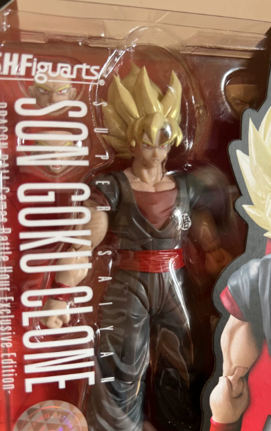 SHFiguarts Dragon Ball Legends Super Saiyan Son Goku Clone Japanese Edition