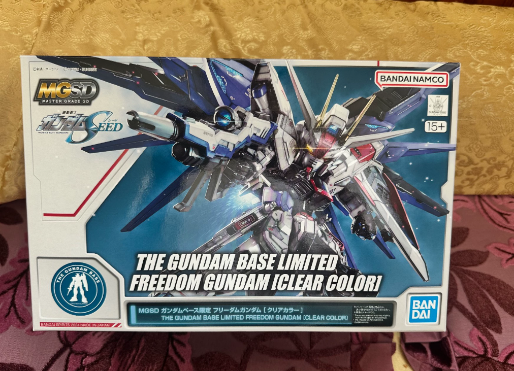 Bandai MGSD Wing Gundam Zero EW Endless Waltz Model Kit