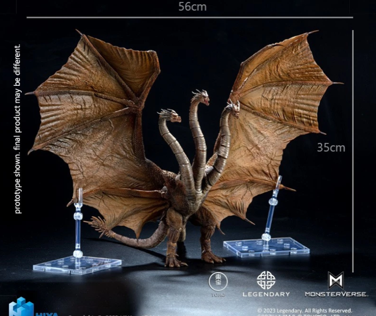HIYA Toys King Ghidorah 2.0 Godzilla KOTM 35cm