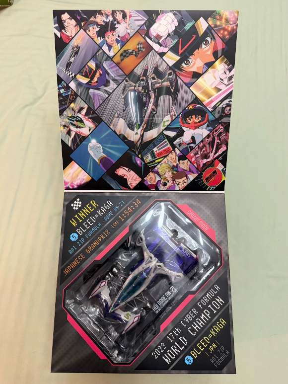 Megahouse Variable Action Ogre AN-21 Livery Edition DX Set