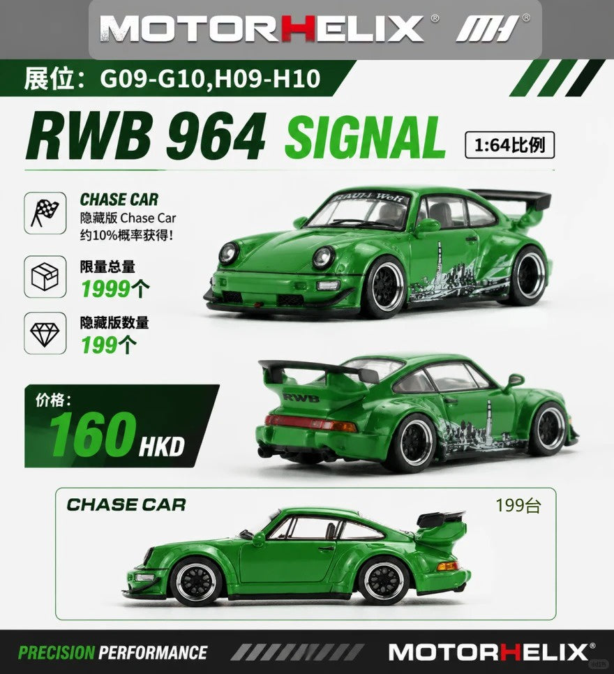 MotorHelix 1/64 RWB 964 Signal Green HK Exclusive