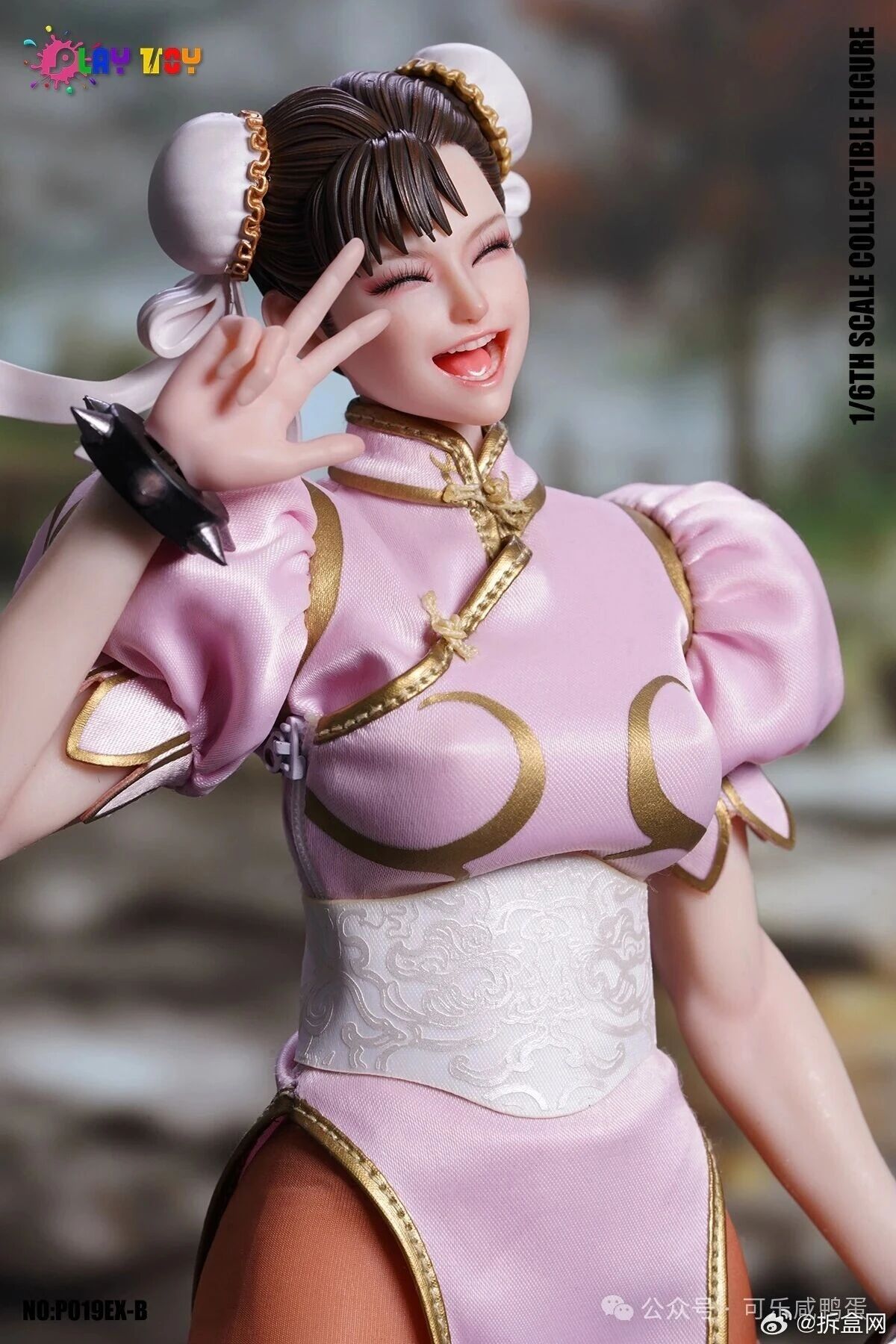PLAY TOY 1/6 Fighting Goddess Pink Ver Action Figure Preorder Q1 2027