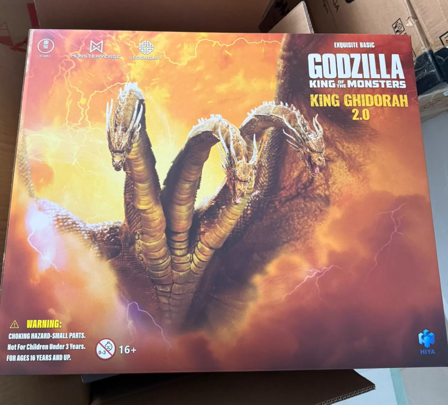 HIYA Toys King Ghidorah 2.0 Godzilla KOTM 35cm