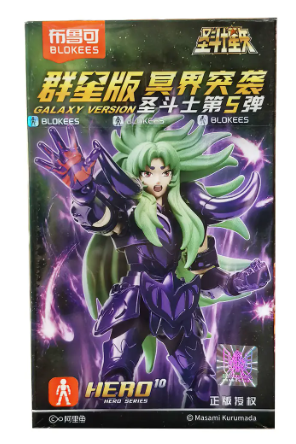 Blokees Saint Seiya Galaxy Version 05 Hades Invasion Blind Box