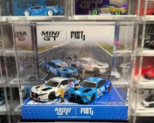 MINIGT 1/64 BMW M4 GT3 EVO FIST Team AAI 2025 China GT Champion Set