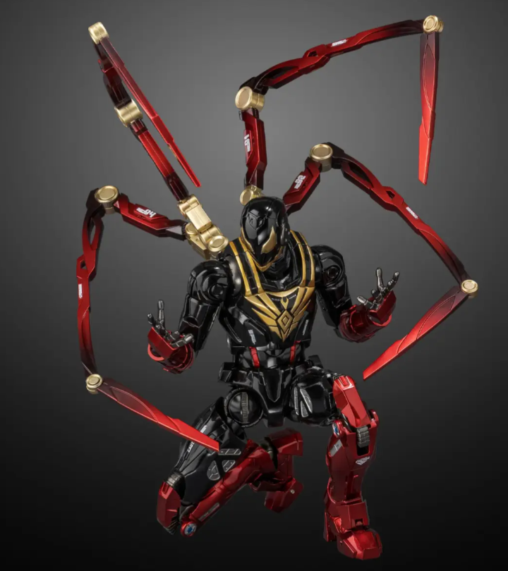 Sentinel Fighting Armor Iron Spider Miles Morales Action Figure