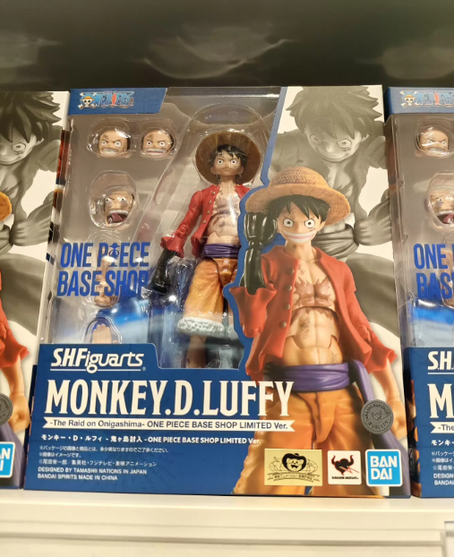 Bandai SHFiguarts One Piece Luffy Base Shop Limited