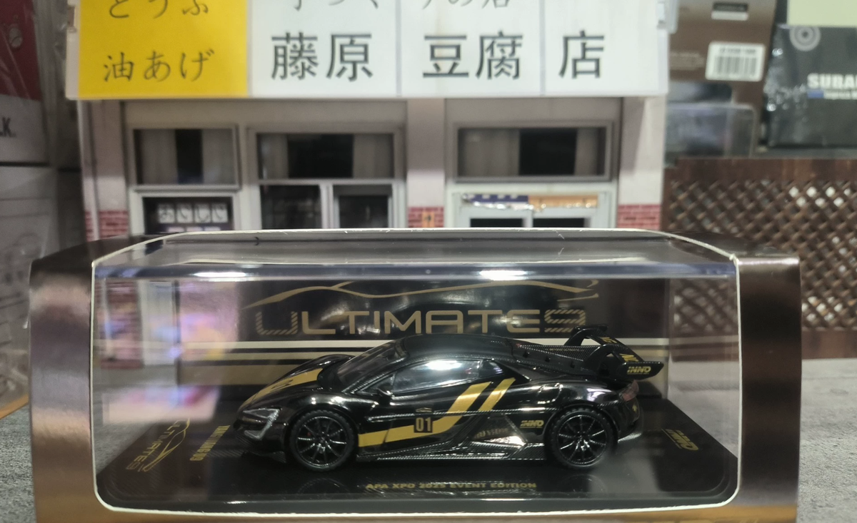 INNO64 1:64 Yangwang U9 APA XPO 2025 Foshan Chase