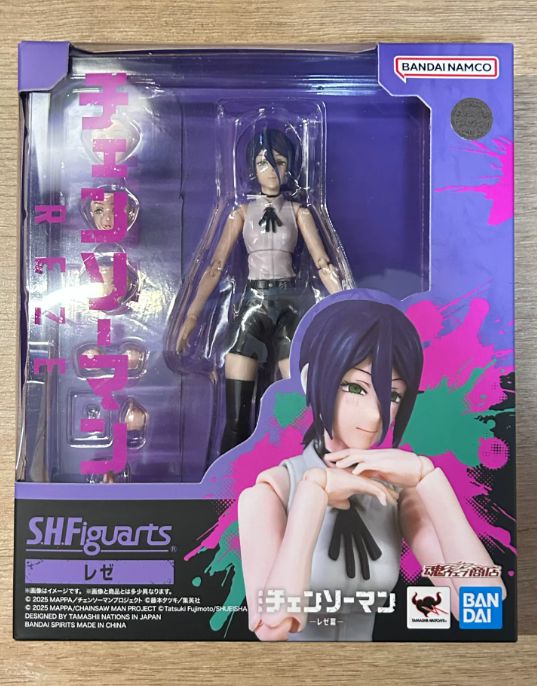 Bandai SHFiguarts Chainsaw Man Reze Arc Reze Action Figure