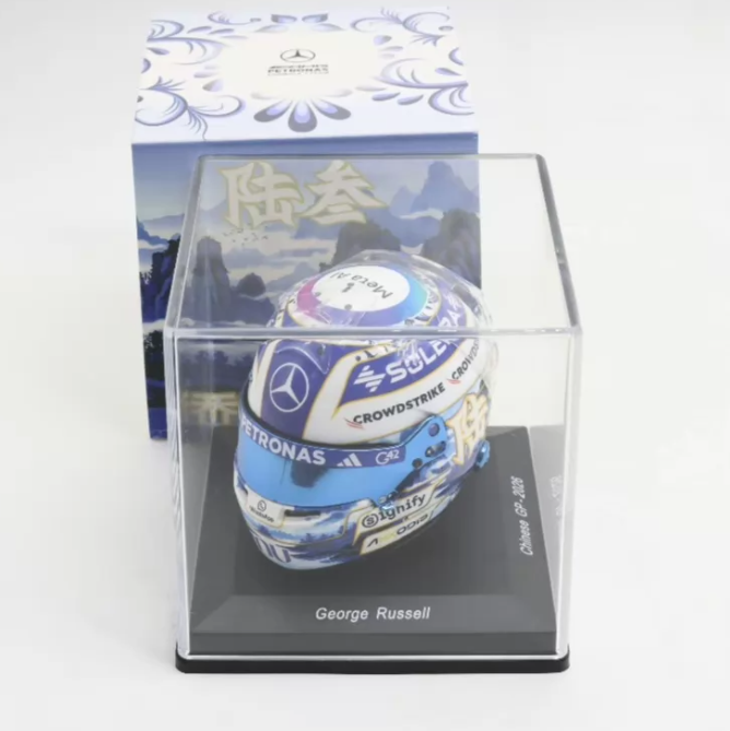 Spark 1:5 George Russell Chinese GP 2026 Helmet Special Edition