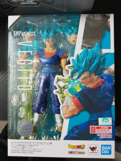 SHFiguarts Dragon Ball Super Vegito Super Saiyan God Super Saiyan