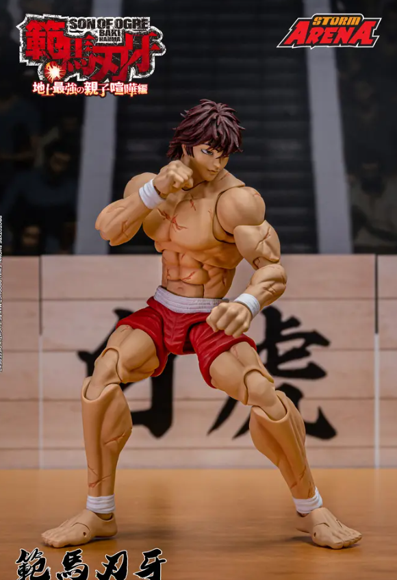 Storm Collectibles 1/12 Baki Hanma Son of Ogre Action Figure