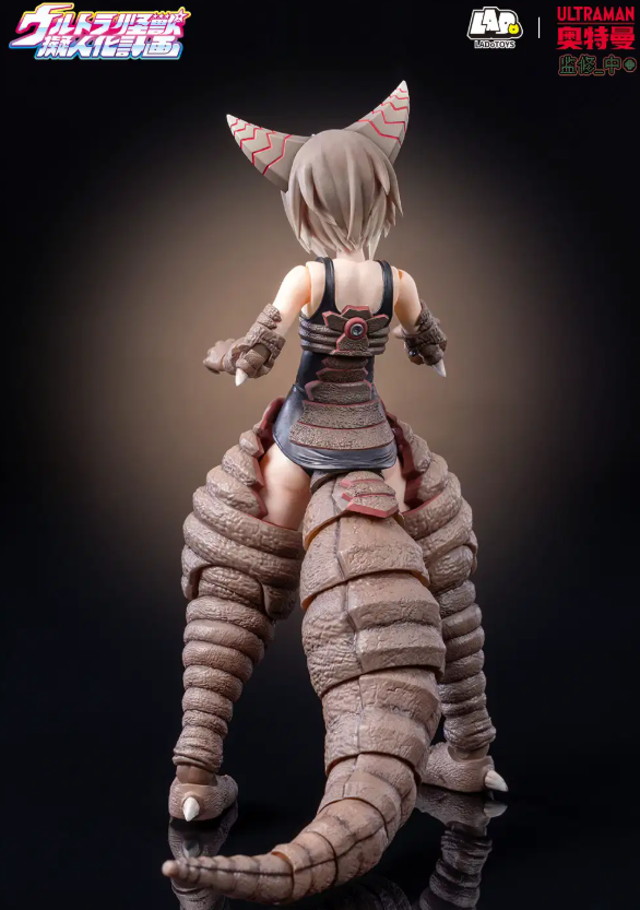 LADoTOYS Ultra Kaiju Humanization Project Gomora Preorder