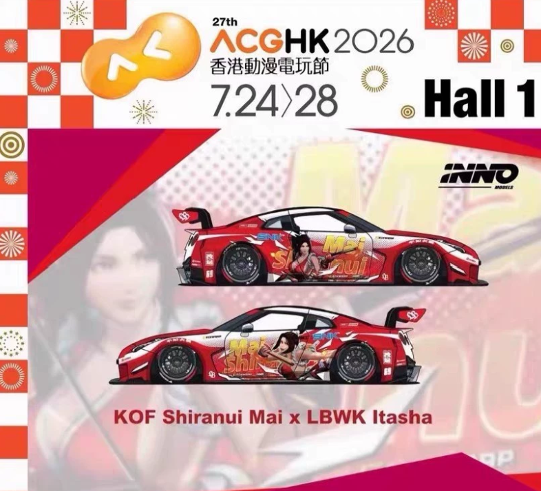 INNO64 1/64 LBWK GT 35GT-RR Mai Shiranui ACGHK 2026 Limited