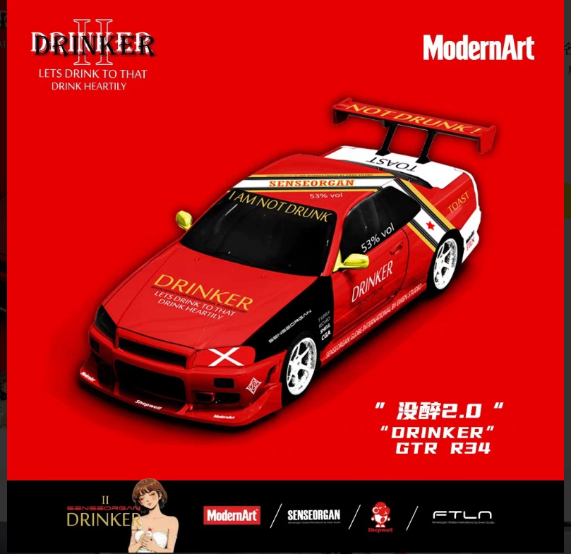 ModernArt Drinker 2.0 Nissan GTR R34 1:64 Diecast Model GMHS Limited