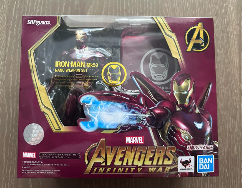 S.H.Figuarts Iron Man Mark 50 Nano Weapon Set Tamashii Exclusive
