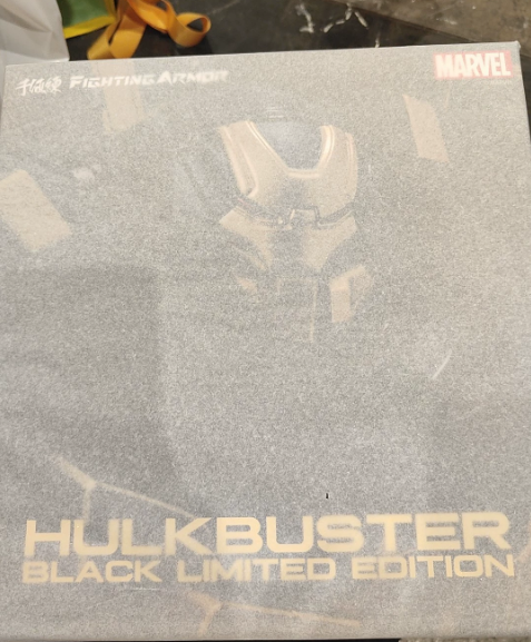 Sentinel Fighting Armor Hulkbuster Black Limited Edition