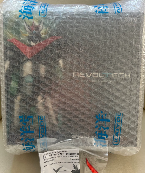 Kaiyodo Revoltech Amazing Yamaguchi Great Mazinger
