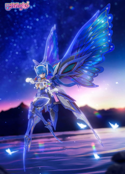 Alpha Snap Finger 1/12 Balala The Fairies Maggie