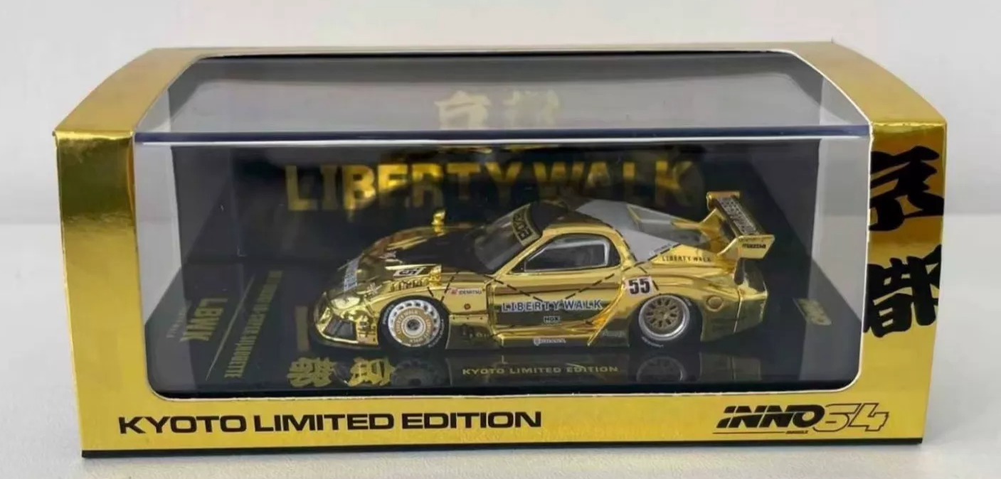 INNO64 1/64 LB-Super Silhouette RX-7 FD Gold Kyoto Limited Edition Box Set