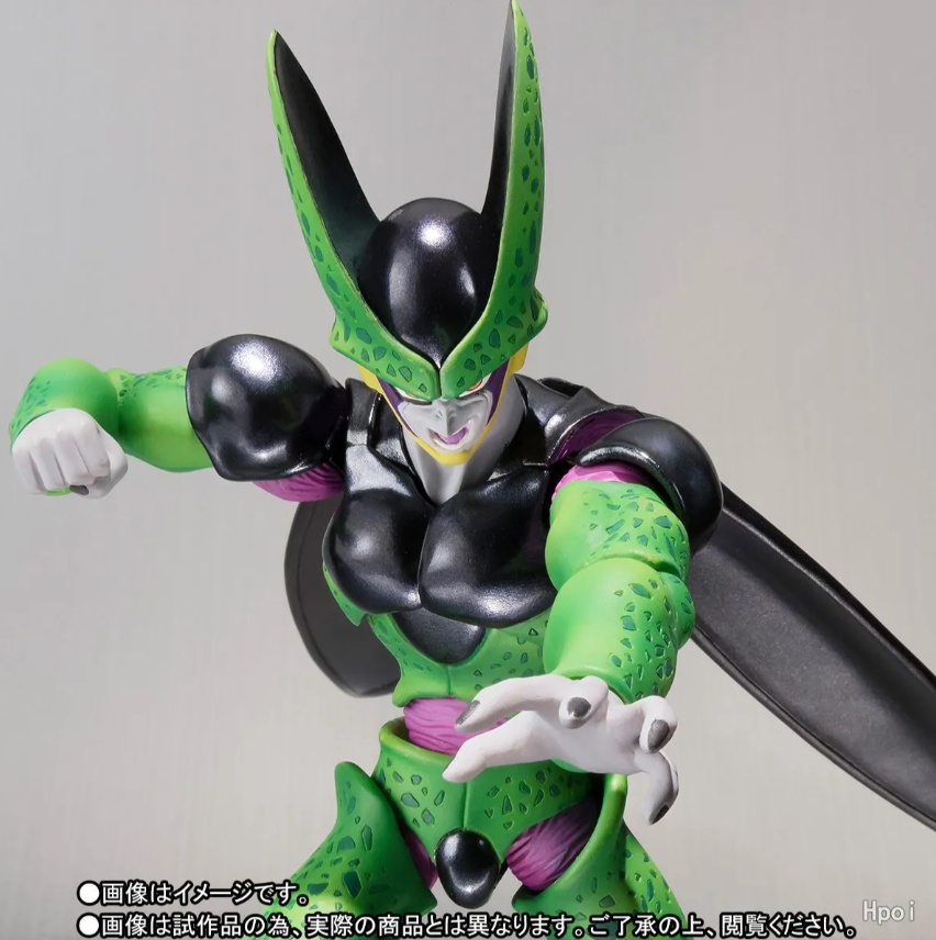 SHFiguarts Dragon Ball Z Perfect Cell Premium Color Anime Edition
