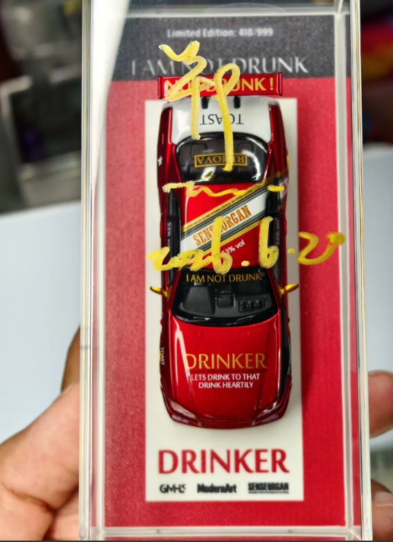 ModernArt Drinker 2.0 Nissan GTR R34 1:64 Signed Edition Diecast Model