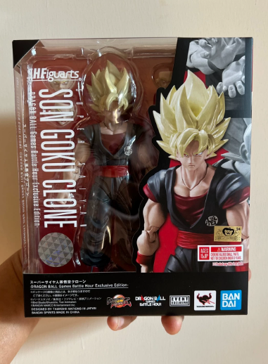 SHFiguarts Dragon Ball Legends Super Saiyan Son Goku Clone Japanese Edition