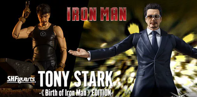 Bandai S.H.Figuarts Tony Stark Birth of Iron Man Tamashii Exclusive